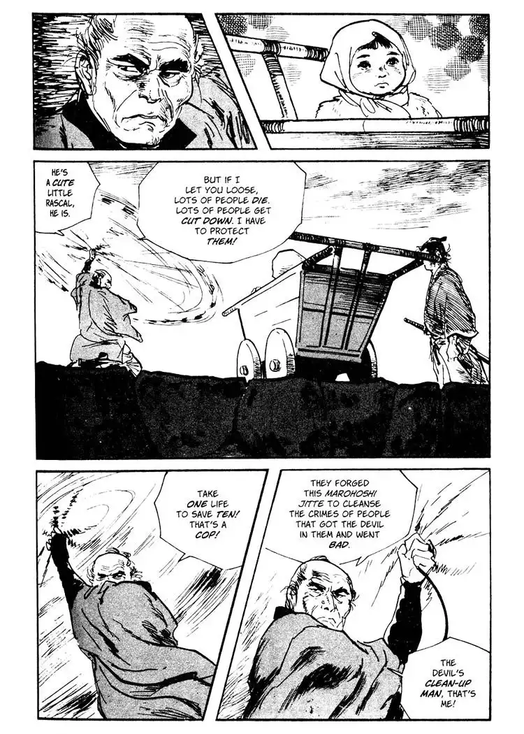 Lone Wolf and Cub Chapter 65 55